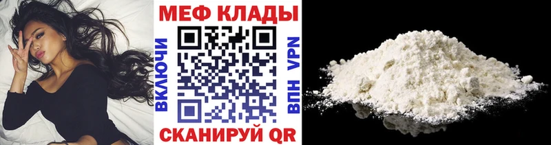 Купить наркотики сайты Апшеронск МДМА  КОКАИН  ГАШИШ  АМФ  МЕФ  Конопля 