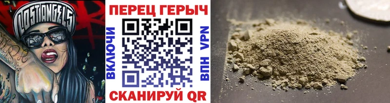 omg зеркало  Апшеронск  Героин VHQ  что такое наркотик 