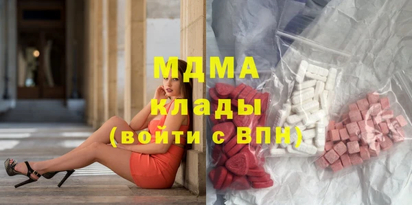 бутик Алзамай