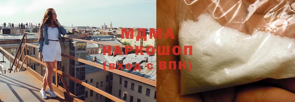 круглые Покачи