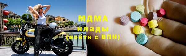 бутик Алзамай