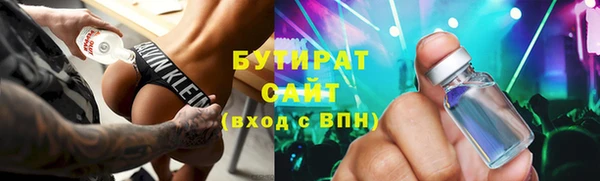 дурь Алексин