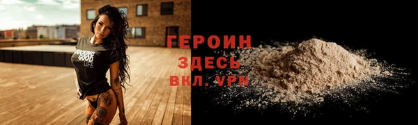 дурь Алексин
