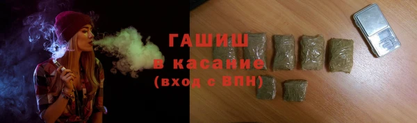 бутик Алзамай