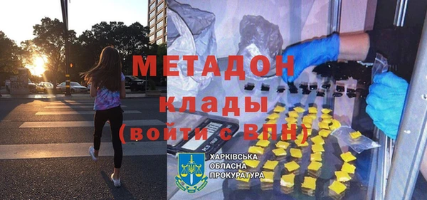 дурь Алексин