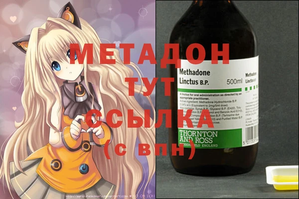 дурь Алексин