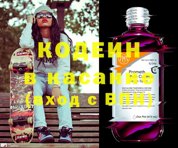 круглые Покачи