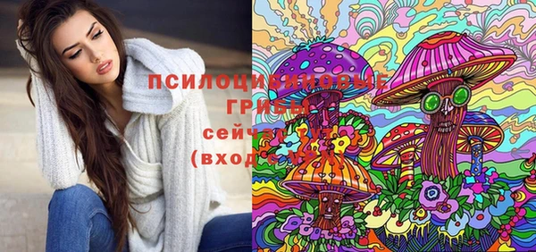 бутик Алзамай