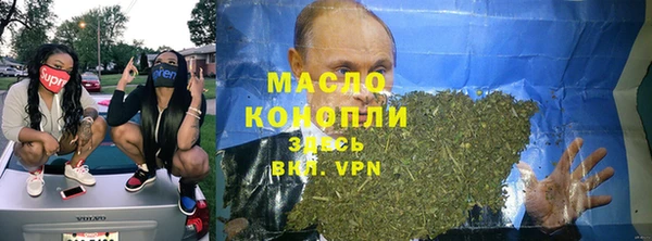 гашик Покров