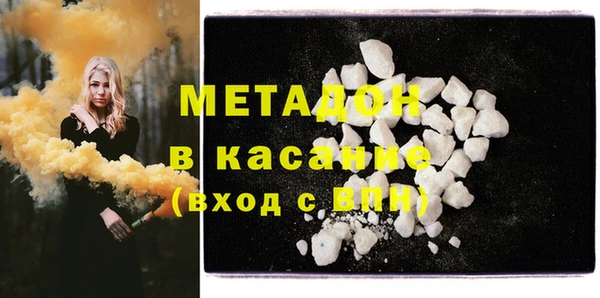 ПСИЛОЦИБИНОВЫЕ ГРИБЫ Алексеевка