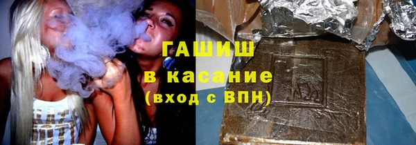 бутик Алзамай