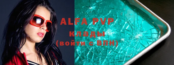 дурь Алексин