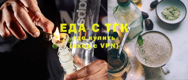 бутик Алзамай
