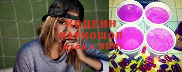 а пвп мука Пересвет