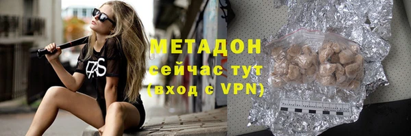 бутик Алзамай