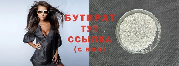 дурь Алексин