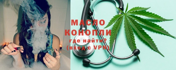 2c-b Переславль-Залесский
