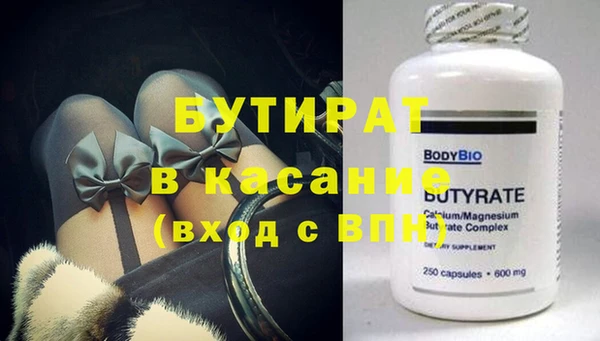 гашик Покров
