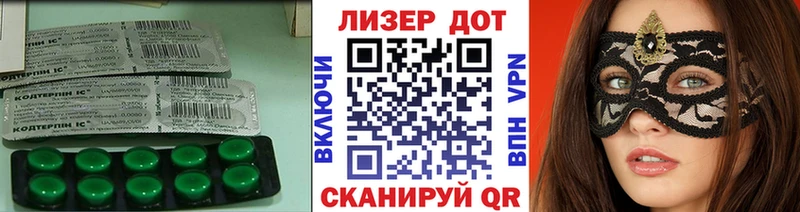 ЛСД экстази ecstasy  kraken tor  Апшеронск 